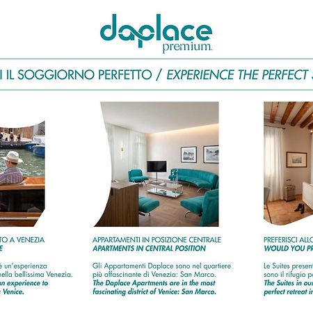 Daplace - Sardela Apartment Wenecja Zewnętrze zdjęcie